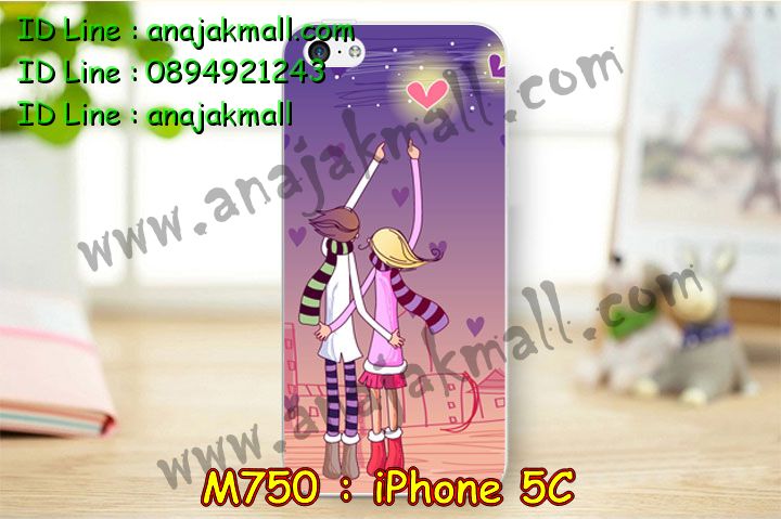 Anajak Mall ขายเคสมือถือ, หน้ากาก, ซองมือถือ, กรอบมือถือ, เคสมือถือ iPhone, case iPhone, หน้ากาก,เคส iPhone 5, เคสไอโฟน 5, case iPhone 5, เคสหนัง iPhone5, หน้ากากหนัง iPhone 5, กรอบมือถือ iPhone5, เคสมือถือ iPhone4S, ipad2, ipad3, ipad mini, เคส ipad mini, กรอบ ipad mini, หน้ากาก ipad mini, เคส ipad2, เคส ipad3, case ipad2, case ipad3, case iphone5, case iphone4, case iphone4s, case ipad mini, case mobile iphone5, case mobile iphone4, กรอบมือถือ iphone5, กรอบมือถือ iphone4, กรอบมือถือiphone4s,  เคสหนังอย่างดี iphone5, เคสหนัง ipad mini, ipad mini เคสหนังอย่างดี, เคสนิ่ม iphone5, เคสนิ่ม iphone4, เคสนิ่ม iphone4s, หมอนวางไอแพด, หมอนรอง iPad, หมอนรอง iPad ในรถ, หมอนวางไอแพดในรถ, iPad Mini, case iPad mini, เคส ipad mini, กรอบ ipad mini, หน้ากาก ipad mini, เคสไอแพดมินิพร้อมคีย์บอร์ด, เคสซิลิโคน iPhone, เคสซิลิโคน iPad Mini, ปากกา Stylus Touch 2 in 1, ปากกาสำหรับ ipad,จุกเสียบโทรศัพท์,จุกเสียบกันฝุ่น,จุกเสียบโทรศัพท์ลายการ์ตูน, ปากกาสำหรับ iphone, เคสพิมพ์ลาย iphone4s, เคสพิมพ์ลาย iphone4, เคสพิมพ์ลาย iphone5, หน้ากาก iphone4, หน้ากาก iphone5, ซอง iphone4, ซอง iphone5, เคสแข็ง iphone4, เคสแข็ง iphone4s, เคสแข็ง iphone5, hard case iphone4, hard case iphone4s, hard case iphone5, ซองหนังมือถือ iphone4, ซองหนังมือถือ iphone4s, ซองหนังมือถือ iphone5, ซองหนังมือถือ iphone, กรอบมือถือ iphone4, กรอบมือถือ iphone4s, กรอบมือถือ iphone5, เคสหนังไดอารี่ iphone4, เคสหนังไดอารี่ iphone4s, เคสหนังไดอารี่ iphone5, เคสหนังฝาพับ iphone4, เคสหนังฝาพับ iphone4s, เคสหนังฝาพับ iphone5, เคสมือถือพิมพ์ลาย iphone4, เคสมือถือพิมพ์ลาย iphone4s, เคสมือถือพิมพ์ลาย iphone5, เคสพิมพ์ลายราคาถูก iphone4, เคสพิมพ์ลายราคาถูก iphone4s, เคสพิมพ์ลายราคาถูก iphone5, เคสมือถือหนังลายการ์ตูน iphone4, เคสมือถือหนังลายการ์ตูน iphone4s, เคสมือถือหนังลายการ์ตูน iphone5,  colorfull iphone4, colorfull iphone4s, colorfull iphone5, ซิลิโคนเคส iphone4, ซิลิโคนเคส iphone4s, ซิลิโคนเคส iphone5, เคสไอโฟน 4, เคสไอโฟน 4s, เคสไอโฟน 5, เคสหนังไอโฟน 4, เคสหนังไอโฟน 4s, เคสหนังไอโฟน 5, case TPU iphone 4, case TPU 4s, case TPU 5,  soft case iphone4, soft case iphone4s, soft case iphone5, เคสตุ๊กตาไอโฟน 4, เคสตุ๊กตาไอโฟน 4s, เคสตุ๊กตาไอโฟน 5, เคส iphone4 แบบฝาพับ, เคส iphone4s แบบฝาพับ, เคส iphone4 แบบฝาพับ, เคส iphone4 ฝาพับลายการ์ตูน, เคส iphone4s ฝาพับลายการ์ตูน, เคส iphone5 ฝาพับลายการ์ตูน, เคส iphone4 ฝาพับสุดหรู, เคส iphone4s ฝาพับสุดหรู, เคส iphone5 ฝาพับสุดหรู, เคส iphone4 ไดอารี่สุดหรู, เคส iphone4s ไดอารี่สุดหรู, เคส iphone5 ไดอารี่สุดหรู, จุกเสียบกันฝุ่น iphone4, จุกเสียบกันฝุ่น iphone4s, จุกเสียบกันฝุ่น iphone5, เคส iphone4 ดีไซต์แมวน้อยมีหาง, เคส iphone4s ดีไซต์แมวน้อยมีหาง, เคส iphone5 ดีไซต์แมวน้อยมีหาง, accessory iphone, accessory iphone4, accessory iphone5,  เคสกระเป๋า iphone4 , เคสกระเป๋า iphone4s , เคสกระเป๋า iphone5, อาณาจักรมอลล์ขายเคส iphone4, อาณาจักรมอลล์ขายเคส iphone4s, อาณาจักรมอลล์ขายเคส iphone5, อาณาจักรมอลล์ขายเคส iphone4 ราคาถูก, อาณาจักรมอลล์ขายเคส iphone4s ราคาถูก, อาณาจักรมอลล์ขายเคส iphone5 ราคาถูก, อาณาจักรมอลล์ขายเคสพิมพ์ลายคู่ iphone4 ราคาถูก, อาณาจักรมอลล์ขายเคสพิมพ์ลายคู่ iphone4s ราคาถูก, อาณาจักรมอลล์ขายเคสพิมพ์ลายคู่ iphone5 ราคาถูก, อาณาจักรมอลล์ขายเคส iphone4 ลายการ์ตูนราคาถูก, อาณาจักรมอลล์ขายเคสพิมพ์ iphone4s ลายการ์ตูนราคาถูก, อาณาจักรมอลล์ขายเคส iphone5 ลายการ์ตูนราคาถูก, อาณาจักรมอลล์ขายเคส iphone4 ติดตุ๊กตา, อาณาจักรมอลล์ขายเคสพิมพ์ iphone4s ติดตุ๊กตา, อาณาจักรมอลล์ขายเคส iphone5 ติดตุ๊กตา, อาณาจักรมอลล์ขายเคสซิลิโคนลายการ์ตูน iphone4, อาณาจักรมอลล์ขายเคสซิลิโคนลายการ์ตูน iphone4s , อาณาจักรมอลล์ขายเคสซิลิโคนลายการ์ตูน iphone5, อาณาจักรมอลล์ขายเคสหนังลายการ์ตูนแม่มดน้อย iphone4, อาณาจักรมอลล์ขายเคสหนังลายการ์ตูนแม่มดน้อย iphone4s , อาณาจักรมอลล์ขายเคสหนังลายการ์ตูนแม่มดน้อย iphone5, อาณาจักรมอลล์ขายเคส3D iphone4, อาณาจักรมอลล์ขายเคส3D iphone4s , อาณาจักรมอลล์ขายเคส3D iphone5,ขายส่งเคส iphone5, ขายส่งเคส iphone4, ขายส่งเคส iphone4s, ขายส่งเคส iphone, ขายส่งอุปกรณ์เสริม iphone,เคส iphone5 ราคาส่ง, เคส iphone4 ราคาส่ง, เคส iphone4s ราคาส่ง, เคส iphone ราคาส่ง, อุปกรณ์เสริม iphone ราคาส่ง, สายชาร์จแบต iphone ขายส่ง, เคส ipad mini ลายการ์ตูน, เคสหนัง ipad mini ลายการ์ตูน, เคสลายการ์ตูน ipad mini, เคสหนังลายการ์ตูน ipad mini, เคสหนังลายการ์ตูนหมุนได้ ipad mini, เคสหนังลายการ์ตูน ipad mini หมุนได้, เคส ipad mini smart cover, เคสหนัง smart cover ipad mini, เคสซิลิโคนการ์ตูน ipad mini, เคส ipad mini ซิลิโคนลายการ์ตูน